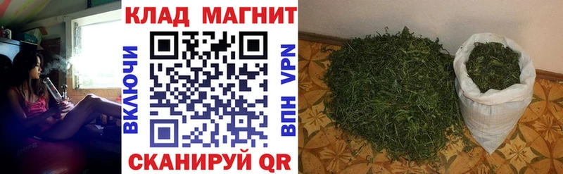 Как найти наркотики Назарово АМФЕТАМИН КОКАИН ГАШ МЕФ Каннабис