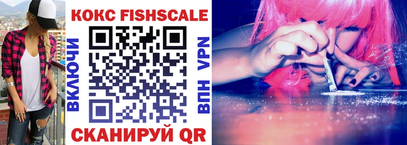 COCAIN 98% Назарово