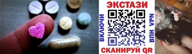 Ecstasy бентли  цена наркотик  Назарово 