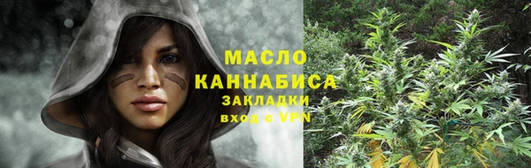 марки lsd Верея