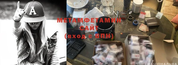 героин Грязи