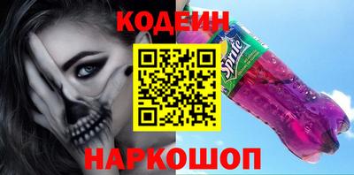 кокс Ирбит