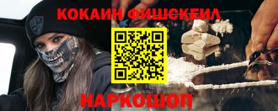 кокс Ирбит