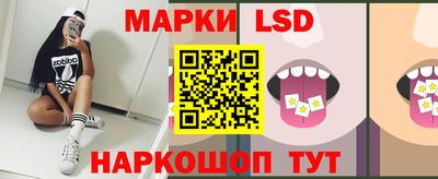 кокс Ирбит