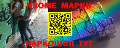 кокс Ирбит
