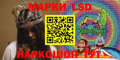 кокс Ирбит