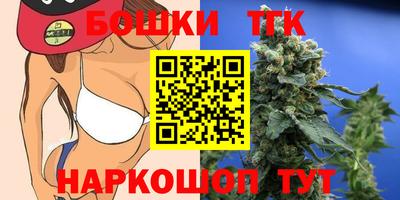 прущий лед Изобильный