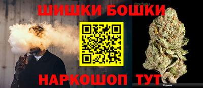 прущий лед Изобильный