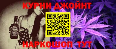 прущий лед Изобильный