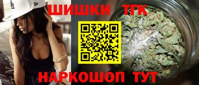 прущий лед Изобильный