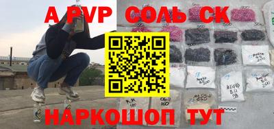 кокс Ирбит