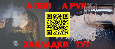 кокс Ирбит