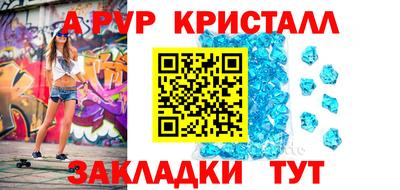 кокс Ирбит