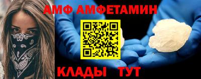 кокс Ирбит