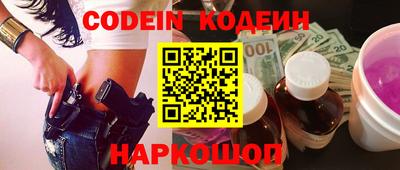 кокс Ирбит