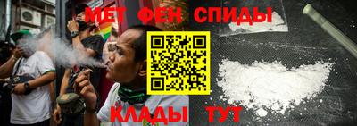 кокс Ирбит