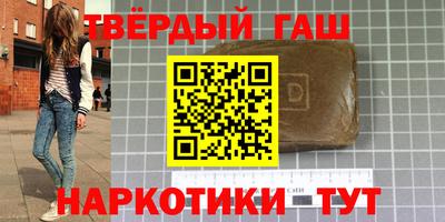 кокс Ирбит