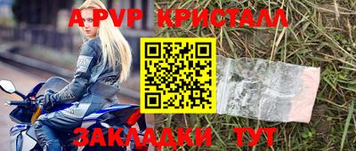 кокс Ирбит