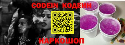 первитин Саяногорск