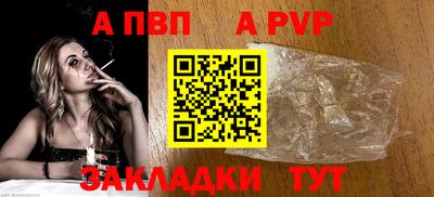 кокс Ирбит