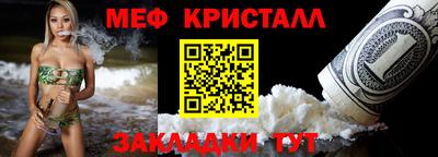 кокс Ирбит