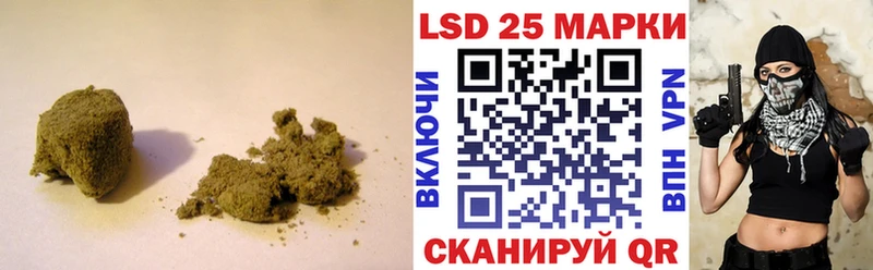кракен вход  Назарово  Лсд 25 экстази ecstasy 