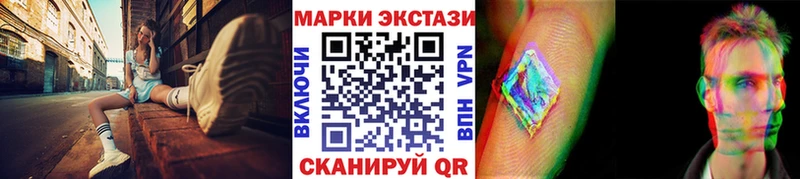 omg как войти Назарово Марки NBOMe 1,5мг